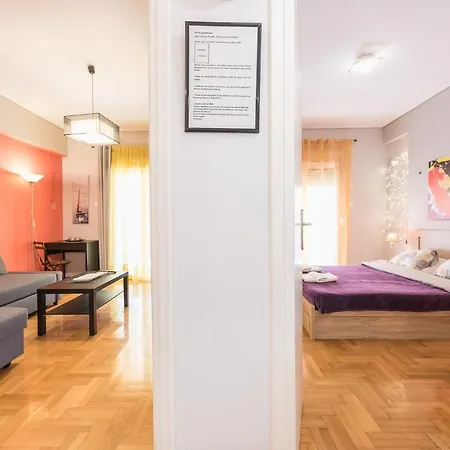 Zenios Ippokratis-comfort & Style, Downtown Athens